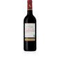 Roche Mazet Cabernet Sauvignon