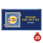 Earl Grey Black Tea With Italian Bergamot Lipton
