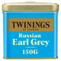 Russian Earl Gray Black Tea Twinings - Box