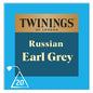Russischer Earl Grey Schwarztee Twinings